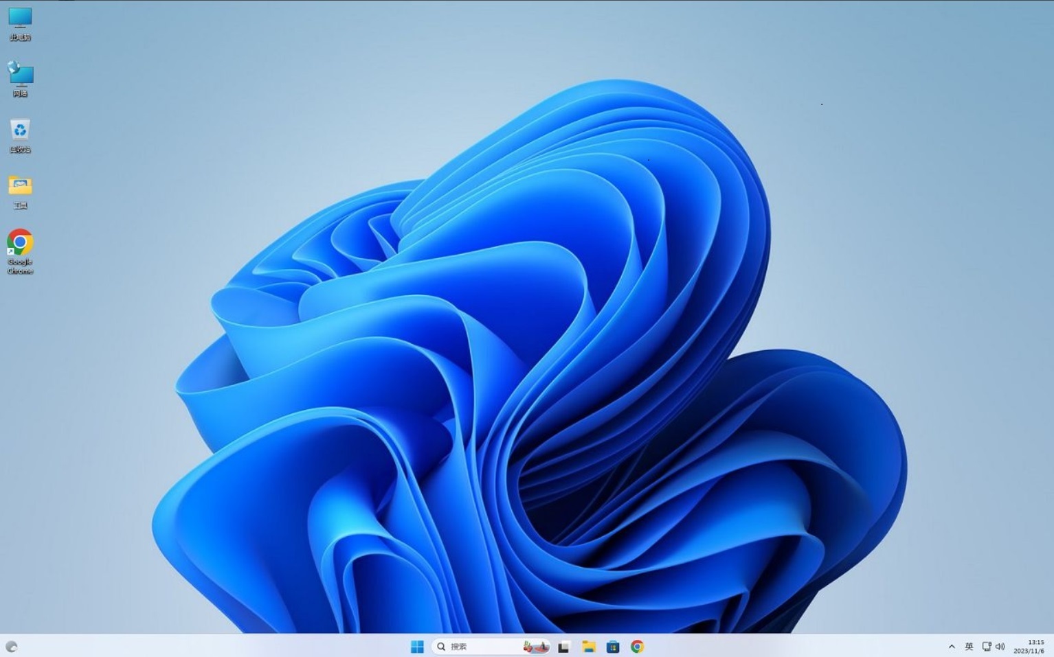 win11 24H2 /21H2版本/22H2版本/23H2版本/64位专业版纯净优化GHOST版本-帽帽电脑网