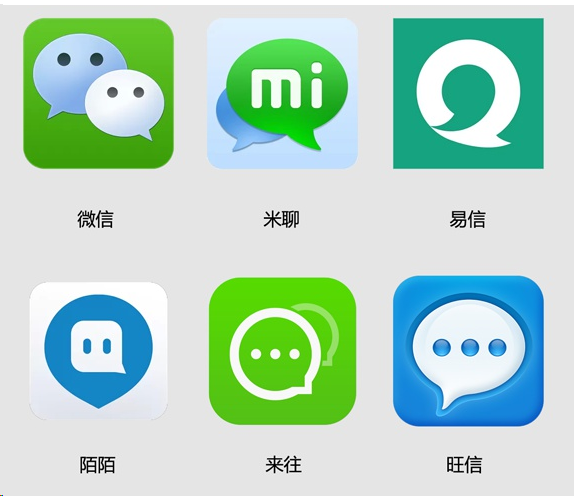 图片[8]-电脑常用的软件安装介绍-帽帽电脑网