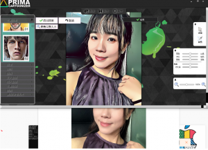 图片照片转漫画卡通绿色小工具-帽帽电脑网