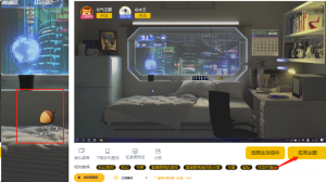 元气桌面壁纸软件 绿色免费版-帽帽电脑网