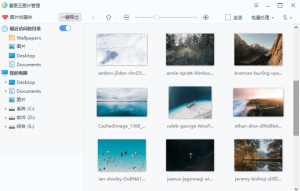 2345看图王v10 去除广告绿色精简版-帽帽电脑网