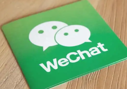 微信如何修改微信号，对好友有什么影响-帽帽电脑网