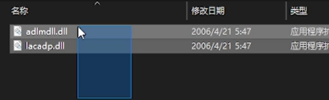 图片[4]-Auto CAD 2007设计软件含激活补丁-帽帽电脑网