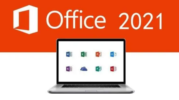 Office 2021 LTSC长期服务版专业增强版+激活工具-帽帽电脑网