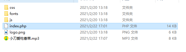 图片[2]-PHP在线文字转语音合成网页 php源码-帽帽电脑网