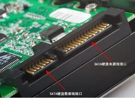 图片[2]-电脑的硬盘你都了解吗，带你了解并口，串口和M.2接口硬盘的区别-帽帽电脑网