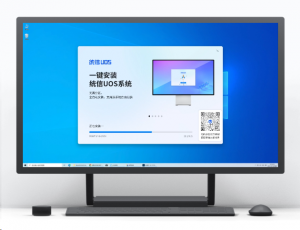 UOS统信国产操作系统 家庭版-帽帽电脑网