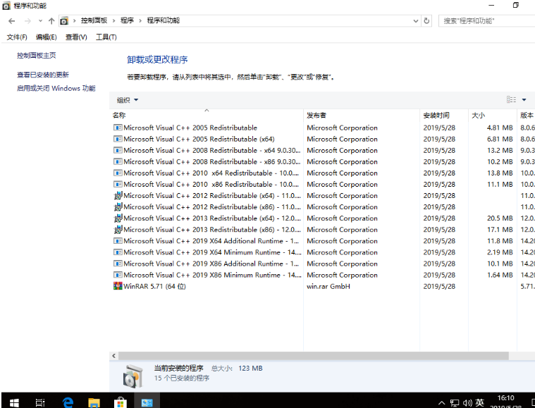 图片[3]-Win10 1903/1909/2004/21H1 专业版纯净优化系统 ghost系统-帽帽电脑网