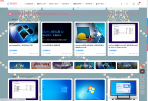 wordpress网站增加背景图片-帽帽电脑网