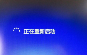 电脑总是自动重启怎么办 帽帽教你一个设置解决-帽帽电脑网