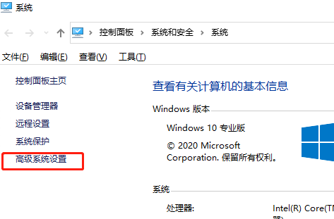 图片[4]-电脑总是自动重启怎么办 帽帽教你一个设置解决-帽帽电脑网