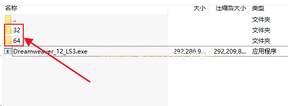 图片[3]-adobe dreamweaver DW cs6 简体中文破解版-帽帽电脑网