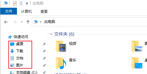 图片[3]-离职前该怎么清理电脑数据最干净呢？-帽帽电脑网