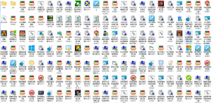 联想电脑专用售后服务工具集 近200个工具-帽帽电脑网