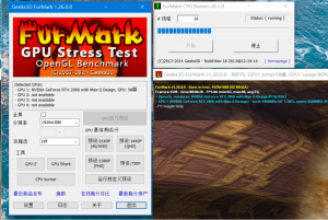 显卡性能测试工具 FurMark v1.36.0绿色单文件版-帽帽电脑网