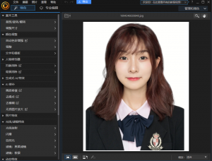 PhotoDirector相片大师v14.8 绿色便携版-帽帽电脑网