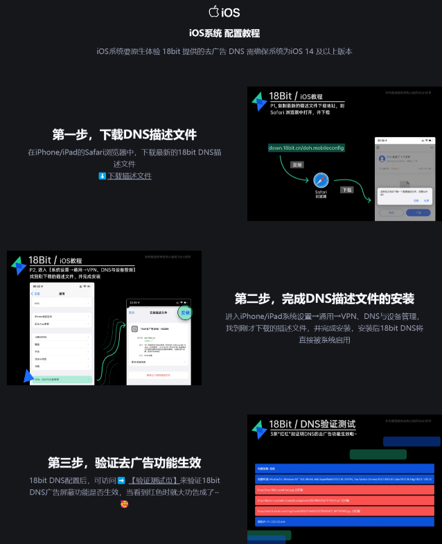 图片[2]-ios苹果手机 小白看看 免费在线看影视软件-帽帽电脑网