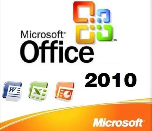 Microsoft Office_2010 官方办公软件+ 激活工具-帽帽电脑网