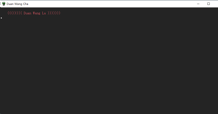 断网查 自动语音播报单文件绿色版-帽帽电脑网