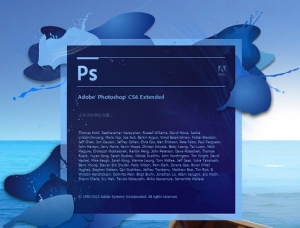 Photoshop CS6 图像设计软件+激活补丁-帽帽电脑网