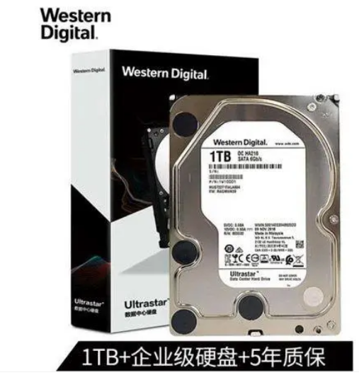 图片[7]-硬盘的黑、蓝、红、绿、紫颜色区别你知道是什么意思吗？-帽帽电脑网