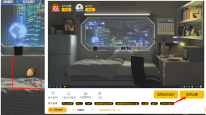 可免费使用元气桌面壁纸,带一键关闭工具-帽帽电脑网