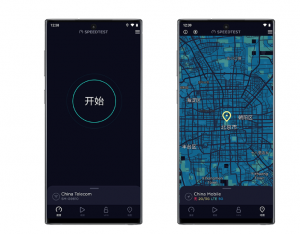[Android] 安卓APP（手机网速测试） 解锁高级去广告版-帽帽电脑网