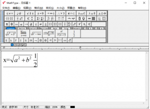 MathType数学公式编辑器v7.7.0-帽帽电脑网