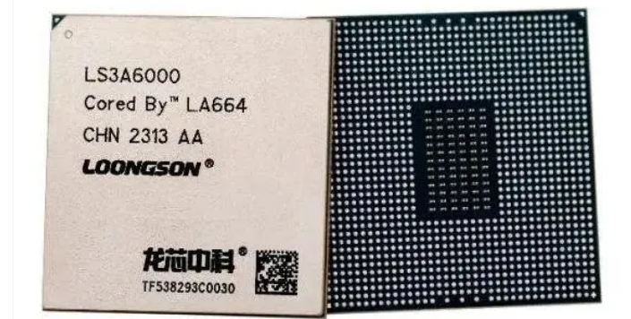 图片[4]-强悍的国产桌面CPU来了，10nm制程工艺，能跟英特尔酷睿CPU一拼-帽帽电脑网