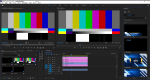 Adobe Pro 视频编辑软 2024 v24.0.3-帽帽电脑网