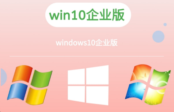 图片[3]-windows10系统 各个版本有什么区别，如何选择自己适合的系统版本-帽帽电脑网