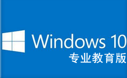 图片[4]-windows10系统 各个版本有什么区别，如何选择自己适合的系统版本-帽帽电脑网