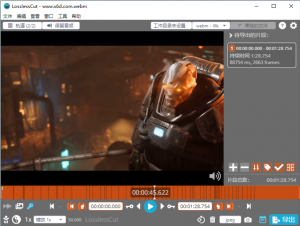 LosslessCut无损音视频剪辑v3.58绿色版-帽帽电脑网