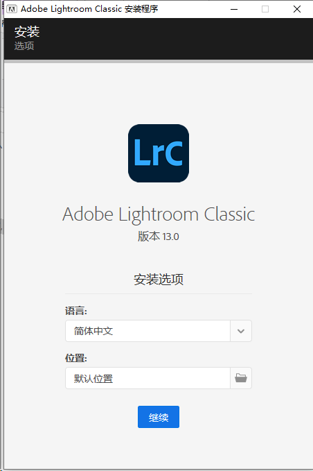 Adobe Lightroom v13.0.015 2023 桌面照片编辑软件-帽帽电脑网