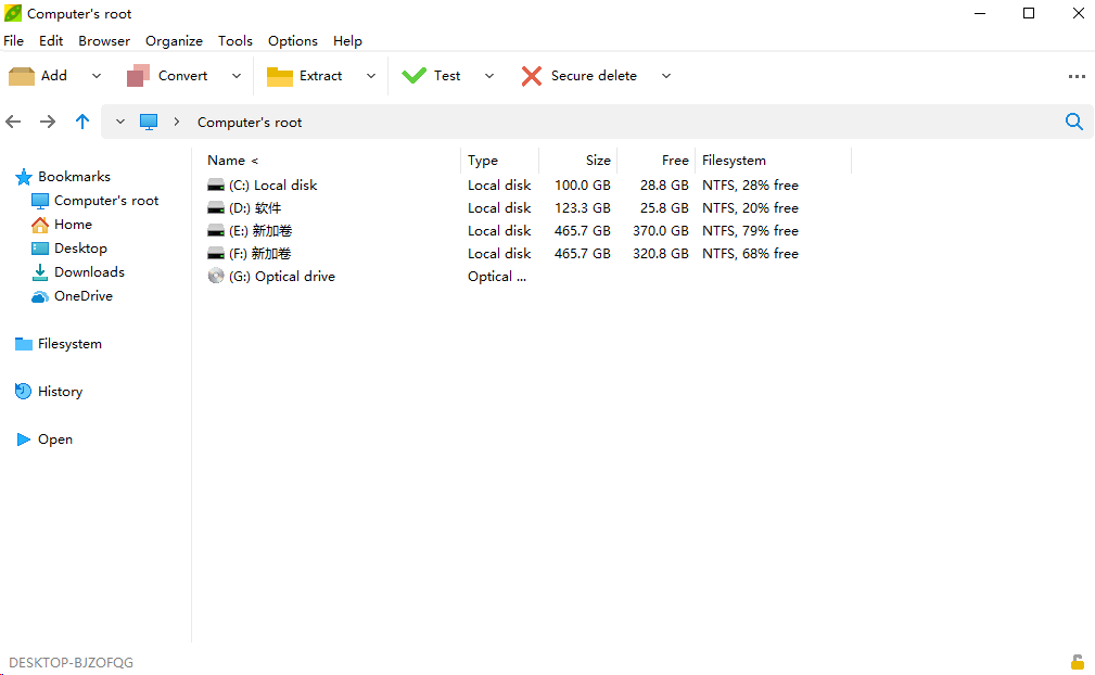 PeaZip多平台解压缩工具v9.5.0-帽帽电脑网