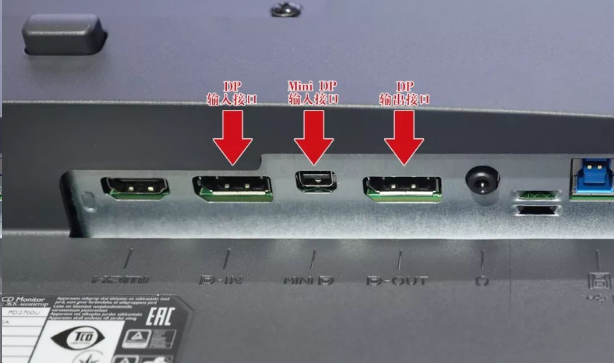 图片[3]-显示器的分辨率和刷新率是什么意思，教你如何挑选适合自己的显示器-帽帽电脑网