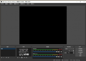 OBS Studio v30.0 官方版 直播工具-帽帽电脑网
