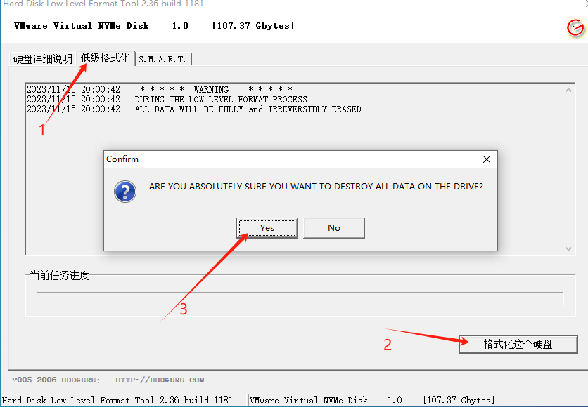 图片[3]-万能硬盘低级格式化工具(支持所有IDE、SATA、移动硬盘)-帽帽电脑网