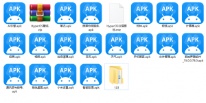 小米澎湃OS原版组件合集 全机型通用-帽帽电脑网