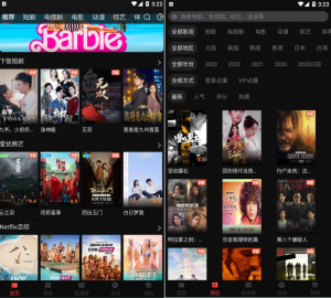 一起看v1.2.1高级版-4K极速播放-帽帽电脑网