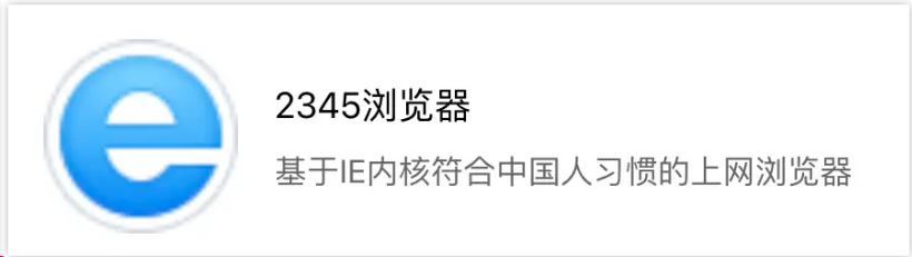 图片[7]-windows系统电脑千万别装这几个软件，装了只会越来越卡，看看你是不是和这个一样-帽帽电脑网