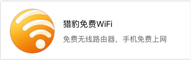 图片[8]-windows系统电脑千万别装这几个软件，装了只会越来越卡，看看你是不是和这个一样-帽帽电脑网