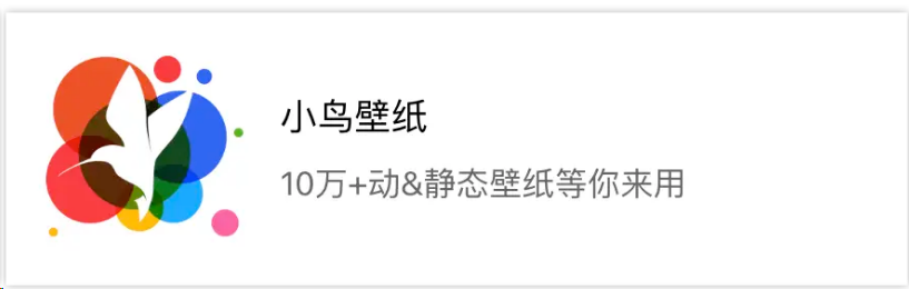 图片[9]-windows系统电脑千万别装这几个软件，装了只会越来越卡，看看你是不是和这个一样-帽帽电脑网