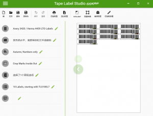 条形码制作软件-帽帽电脑网