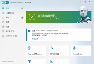 非常有名的防病毒杀毒软件 ESET-帽帽电脑网