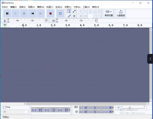 Audacity v3.3.0 开源多轨音频录制和编辑工具中文绿色版-帽帽电脑网