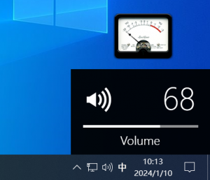 Volume2音量增强神器v1.1-帽帽电脑网