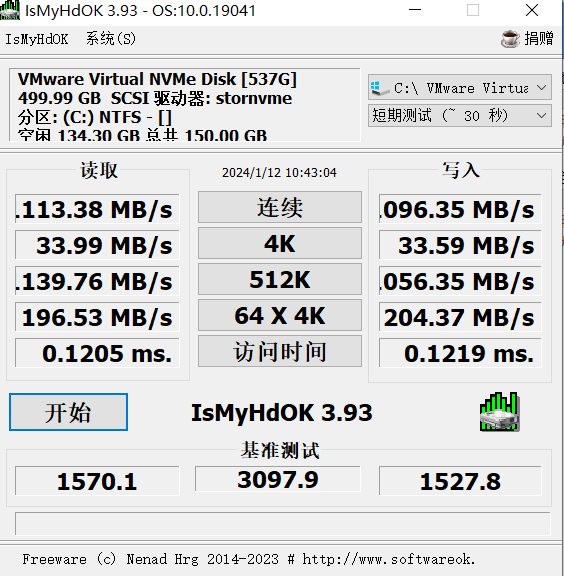 CrystalDiskMark   磁盘性能测试工具中文特别版-帽帽电脑网