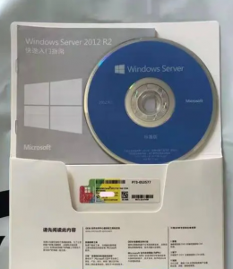windows server 2012 R2服务器操作系统-帽帽电脑网