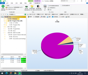 磁盘空间分析统计和管理工具-帽帽电脑网